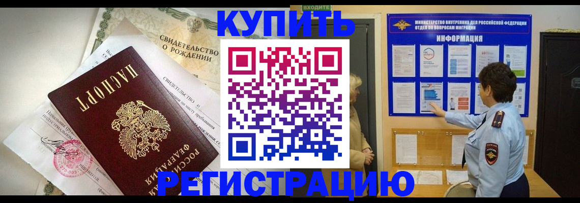 форма 3 в Нижней Салде